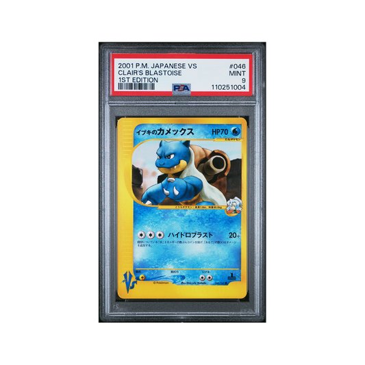 PSA - 2001 Pokémon Clair's Blastoise 1st Edition #046