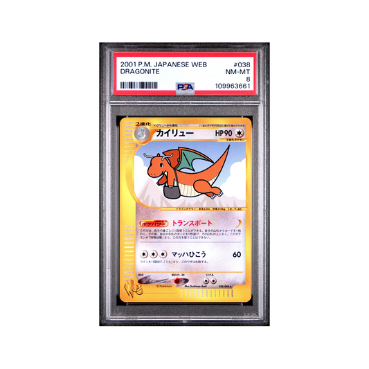 PSA - 2001 Pokémon Dragonite #038