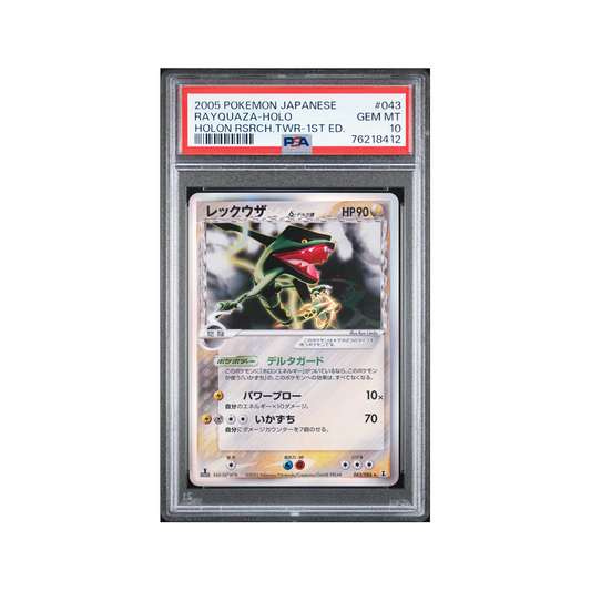 PSA - Pokémon Shining Rayquaza Holo (Shining Legends) #56