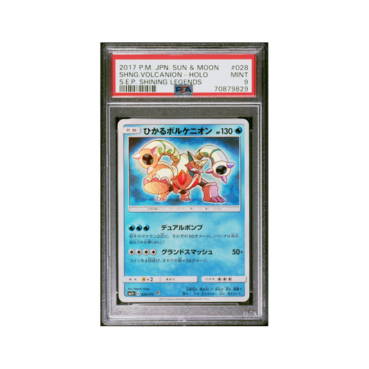 PSA - Pokémon Shining Legends Volcanion Holo #028
