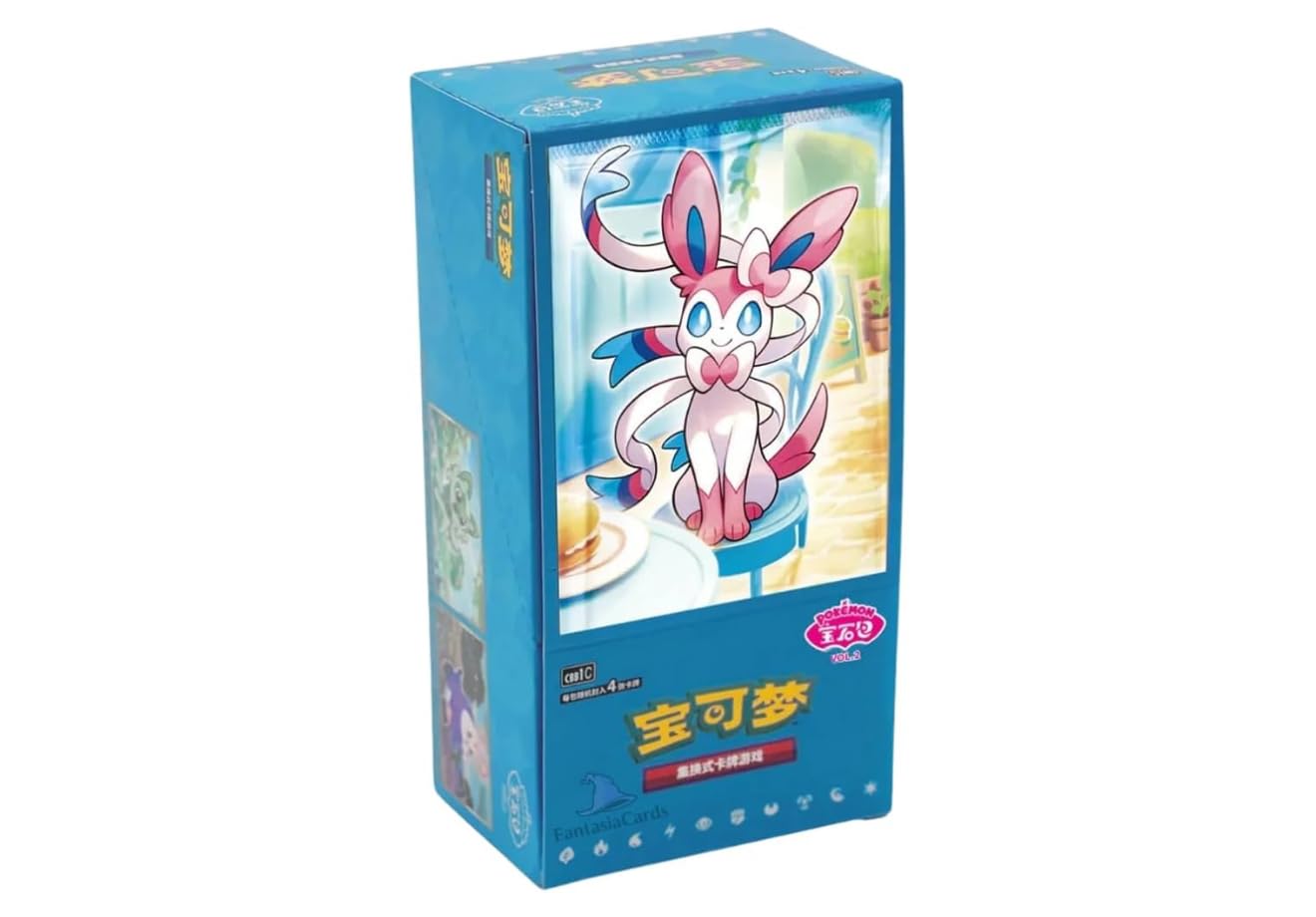Gem Pack Volume 2 – Booster Box (Chinese)