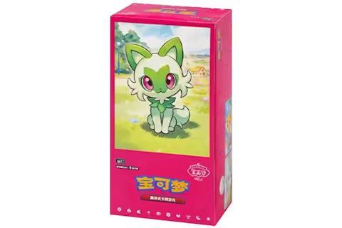 Gem Pack Volume 1 – Booster Box (Chinese)