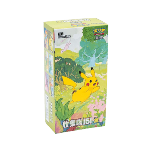 Pokémon TCG: 151C Journey Booster Box 🇨🇳