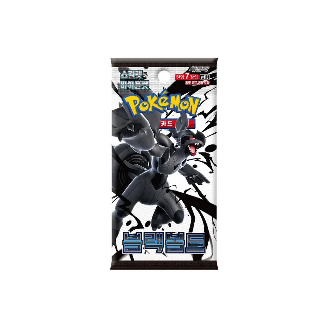 Black Bolt JAP – Pack (Japanese)
