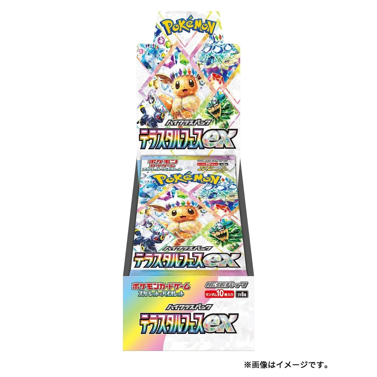 Shiny Treasure EX – Booster Box (Japanese)