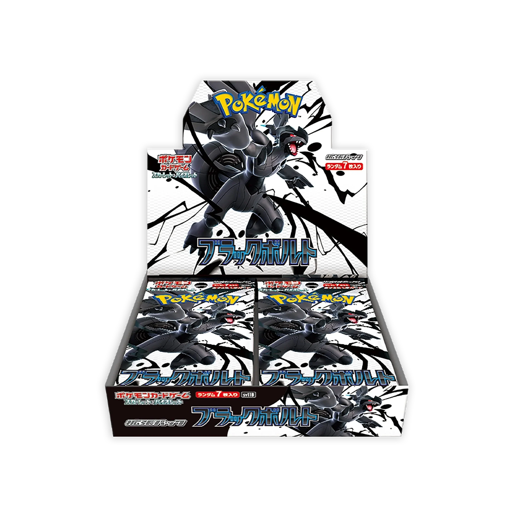 Pokémon TCG: Black Bolt – Booster Box 🇯🇵
