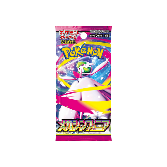 Pokémon TCG: Mega Symphonia – Booster Pack 🇯🇵