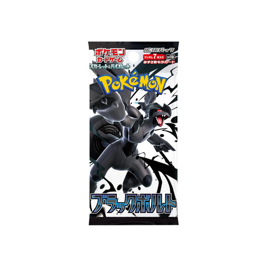 Pokémon TCG: Black Bolt – Booster Pack 🇯🇵