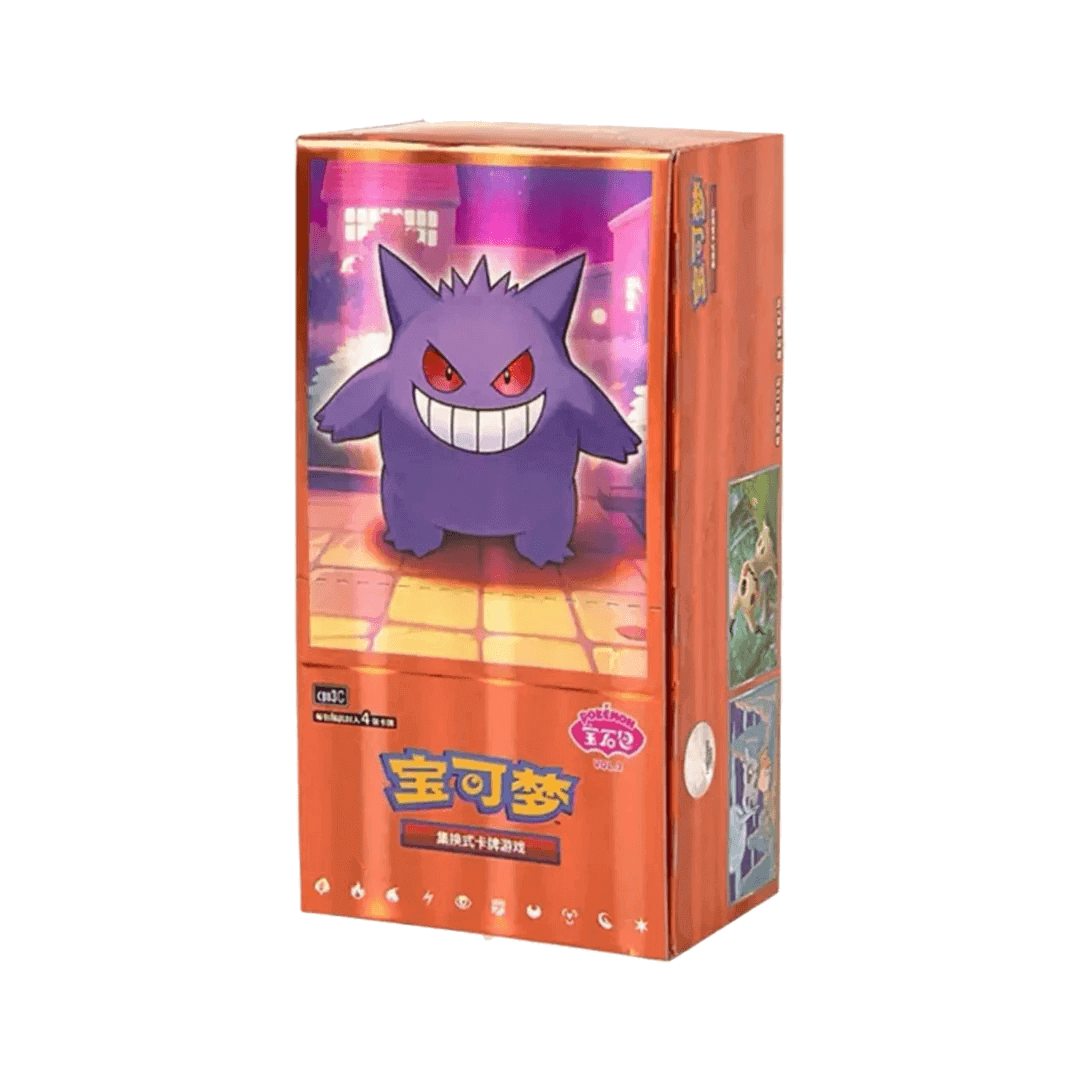 CBB3C: Gem Pack Vol 3