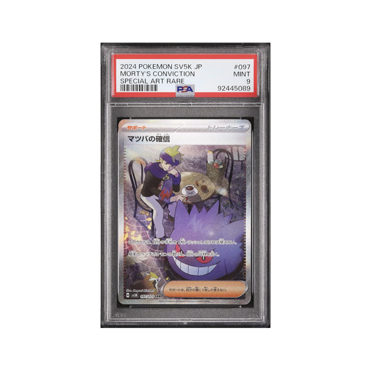 PSA - Pokémon Japanese SV5K-Wild Force Morty's Conviction #097