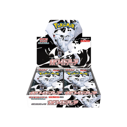 Pokémon TCG: White Flare – Booster Box 🇯🇵