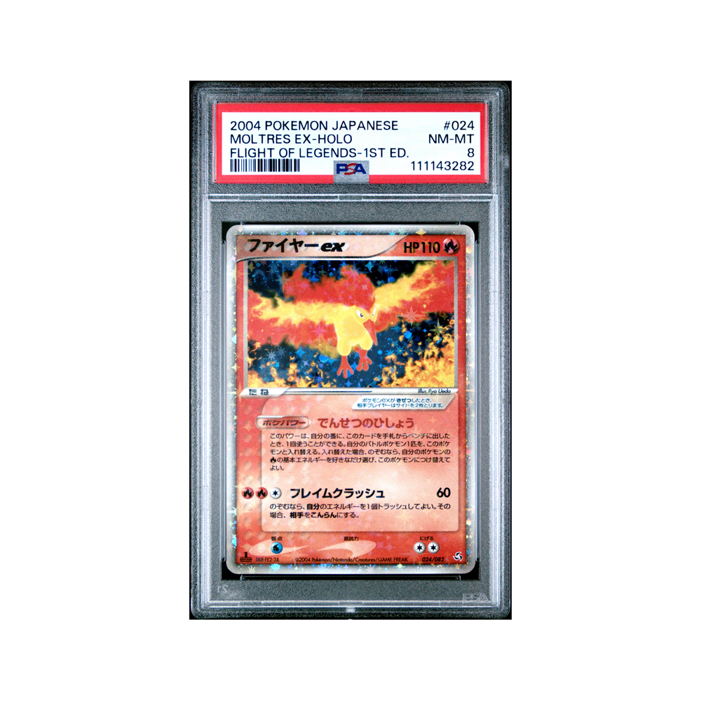 PSA 8 – Moltres ex Holo 1st Ed. #024
Tough Grade · Pop 21 (97↑)