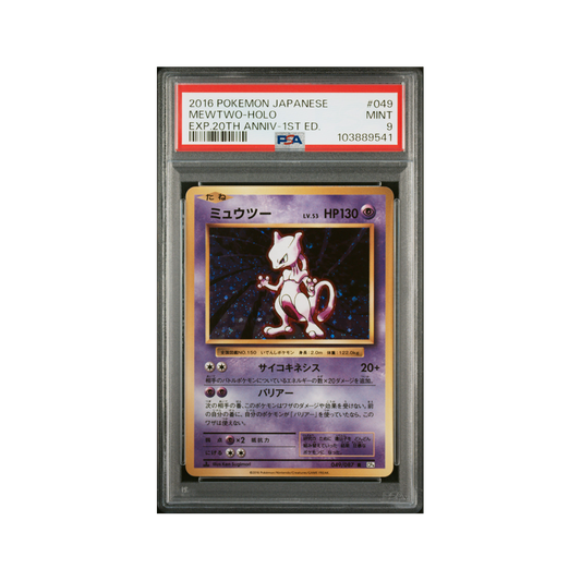 Mewtwo Holo - 20th Anniversary 1st Ed. #049