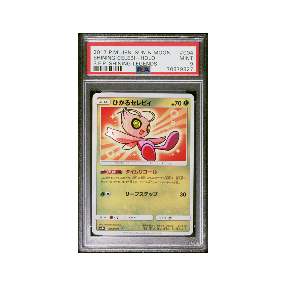 PSA 9 – Shining Celebi-Holo #004
Solid Grade · Pop 275 (1013↑)