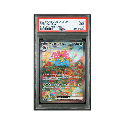 VENUSAUR ex - Pokémon 151 Special Art Rare #200