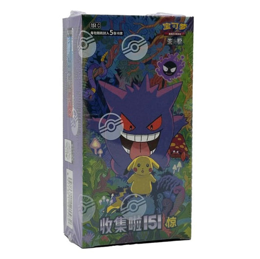 151C: Surprise Gengar – Booster Box (Chinese)