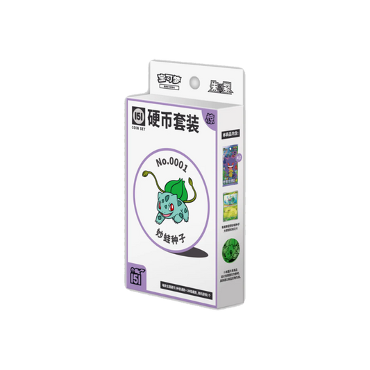 Pokémon 151C Suprise [CN] 🇨🇳 Coin Set