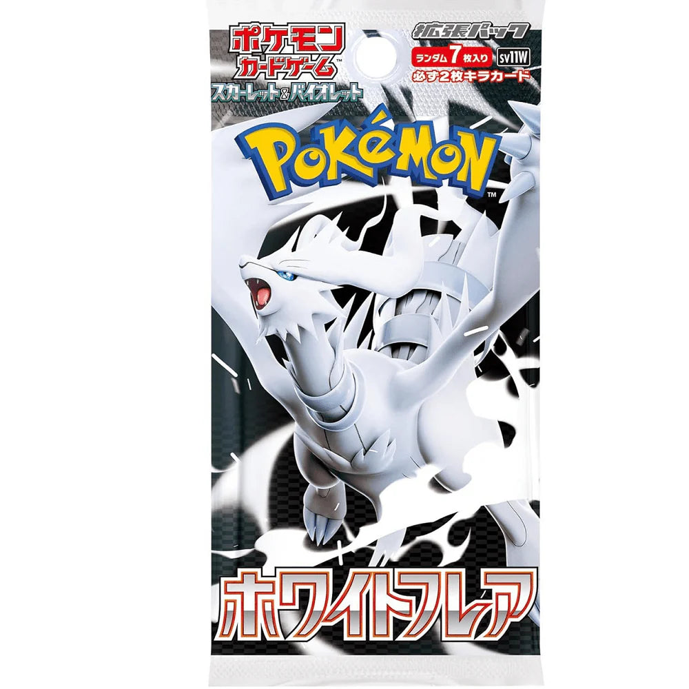 White Flare JAP – Pack (Japanese)