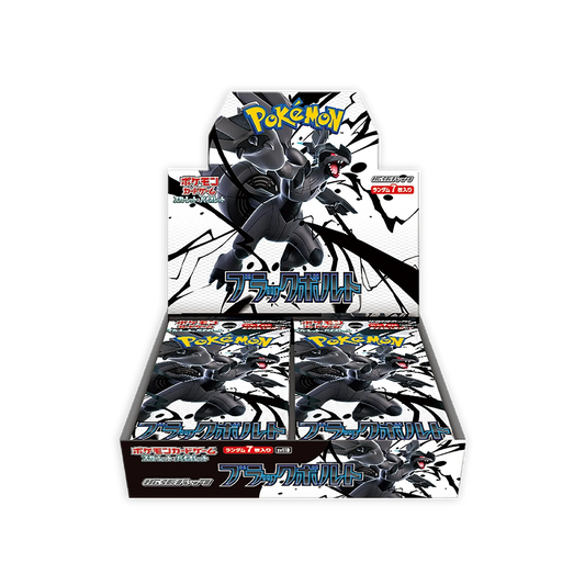 Pokémon TCG: Black Bolt – Booster Box 🇯🇵