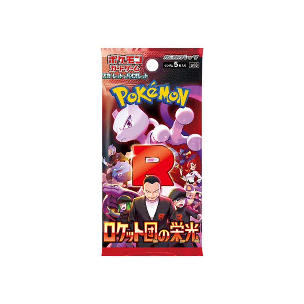 Pokémon TCG: Glory of Team Rocket – Booster Pack 🇯🇵