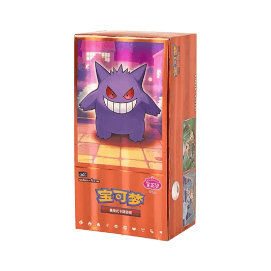 CBB3C: Gem Pack Vol 3