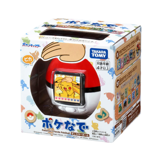Tamagotchi Pokémon Poké-Nade Poké Ball - Takara Tomy | 157 Pokémon