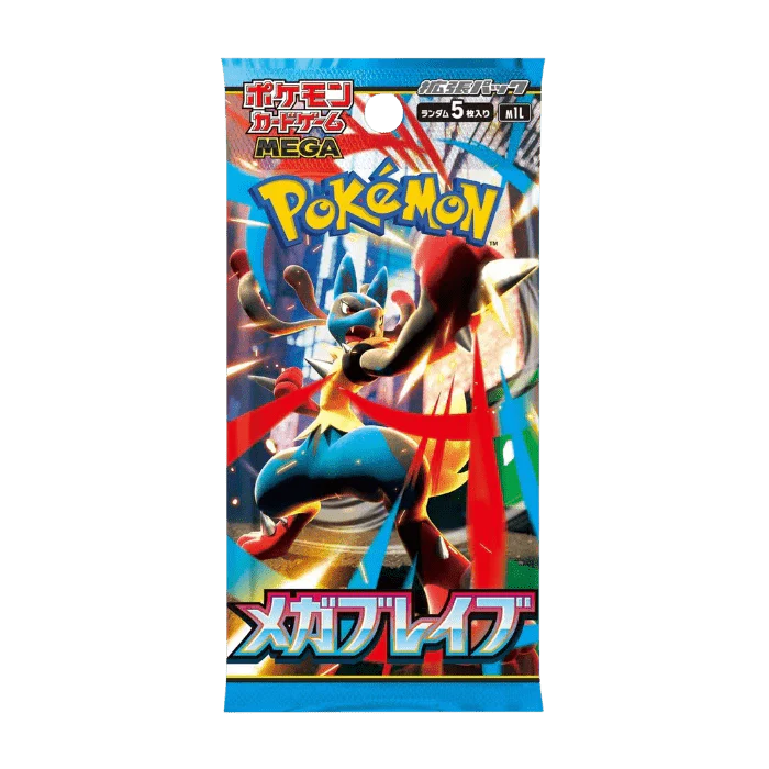 Mega Brave – Pack (Japanese)