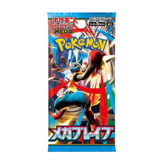 Mega Brave – Pack (Japanese)