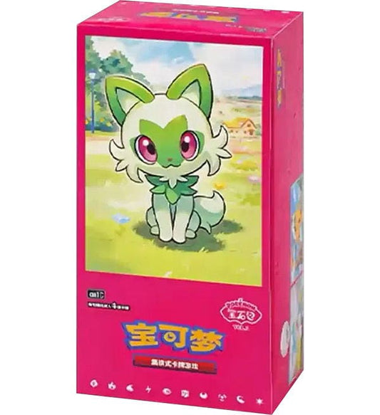 CBB3C: Gem Pack Vol 1
