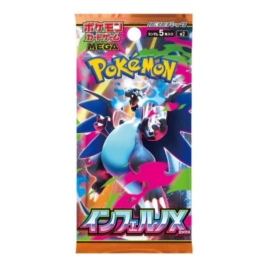 Inferno X – Pack (Japanese)