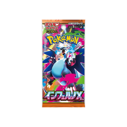 Pokémon TCG: Inferno X – Booster Pack 🇯🇵 [Pré-venda]