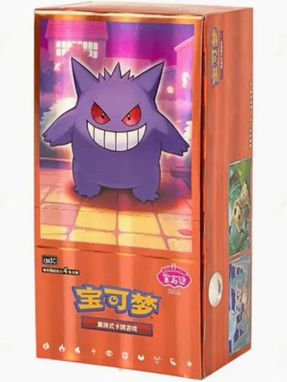 Gem Pack Volume 3