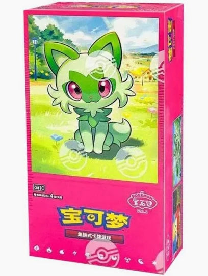 Gem Pack Volume 1