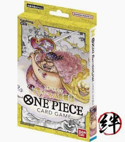 Starter Deck: Big Mom Pirates