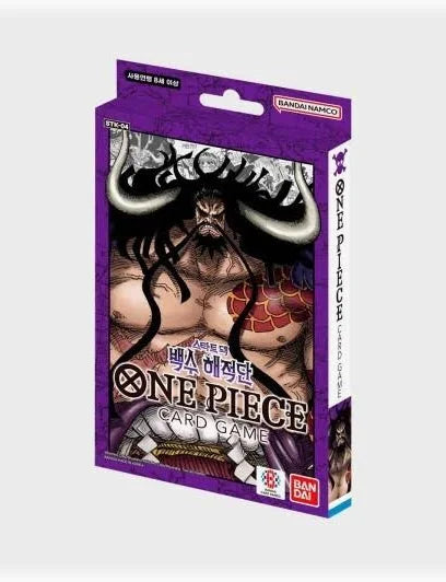 Starter Deck: Animal Kingdom Pirates