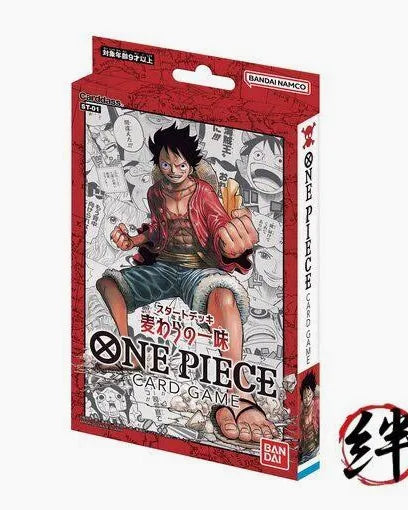 Starter Deck: Straw Hat Crew