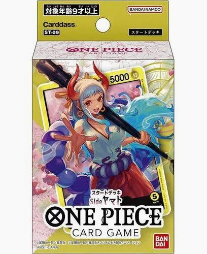 Starter Deck: Uta